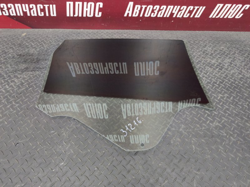 Стекло двери