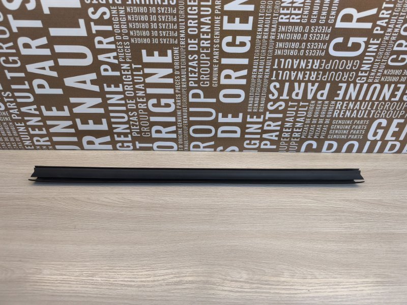 Уплотнитель стекла двери внутренний