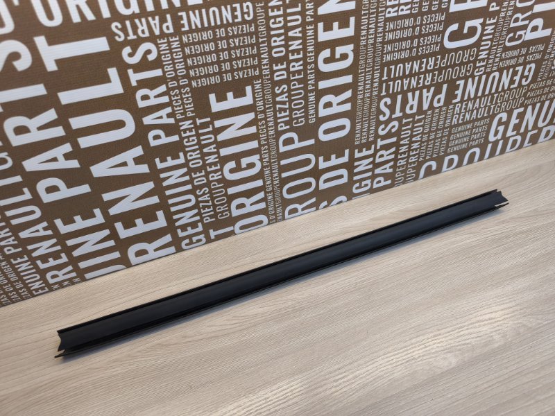 Уплотнитель стекла двери внутренний