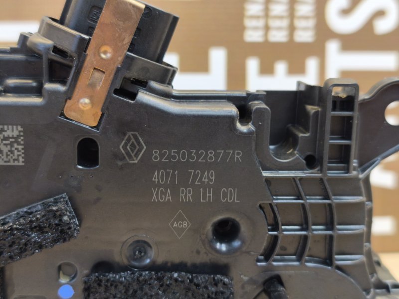 Замок      двери