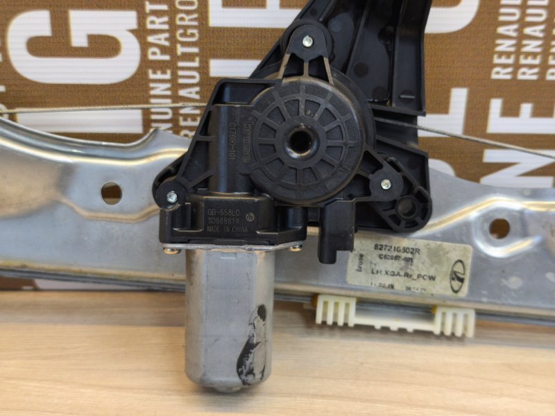 Стеклоподъемник    двери