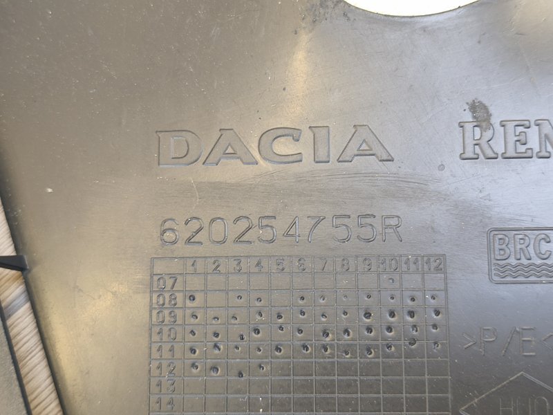 Защита бампера