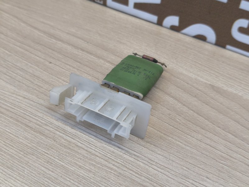 Резистор отопителя