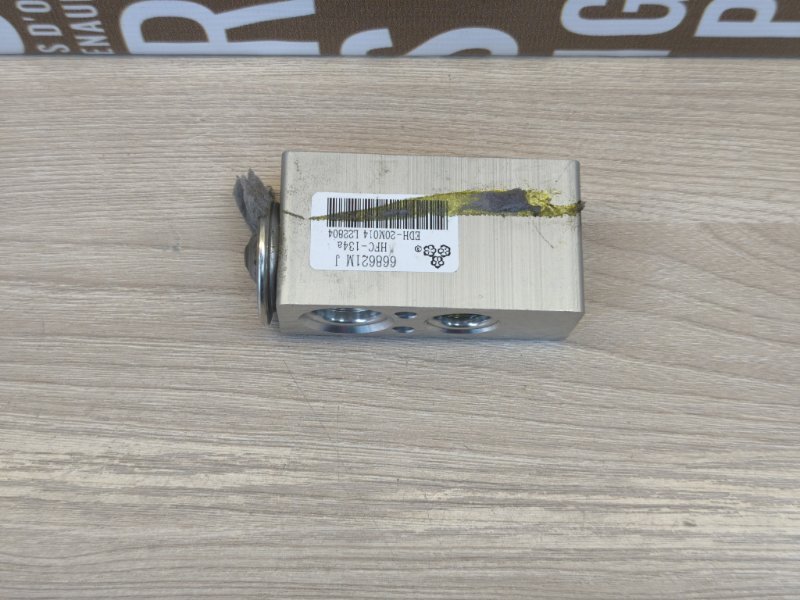 Клапан кондиционера