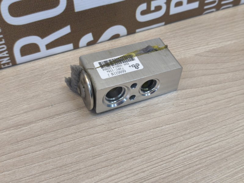 Клапан кондиционера