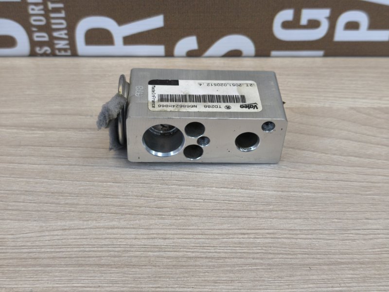 Клапан кондиционера