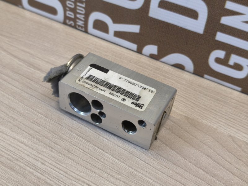 Клапан кондиционера