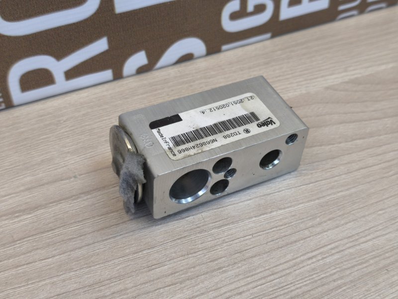 Клапан кондиционера