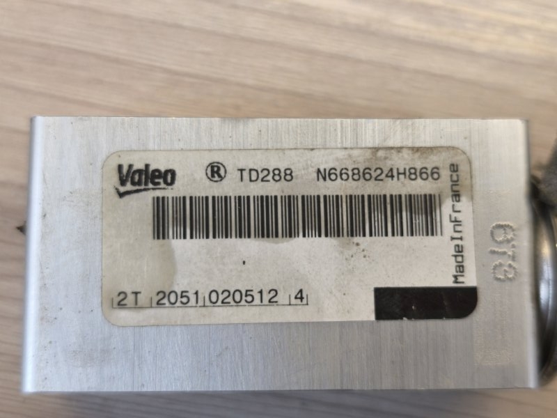 Клапан кондиционера