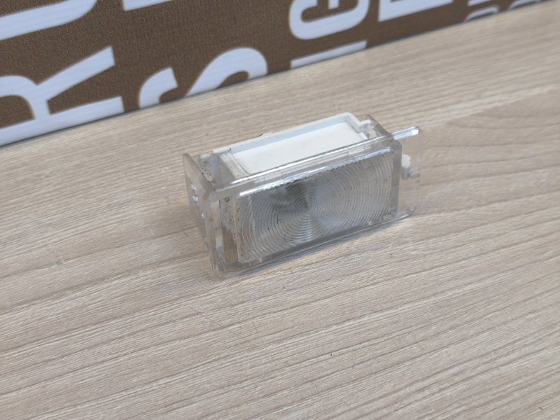 Плафон подсветки багажника