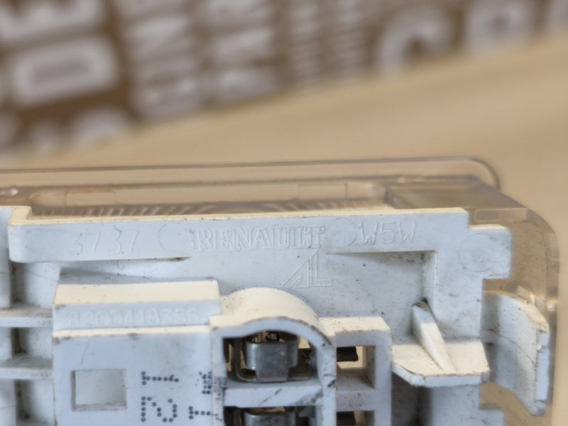 Плафон подсветки багажника