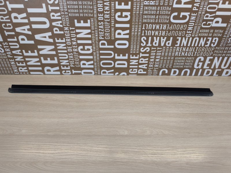 Уплотнитель стекла двери внешний