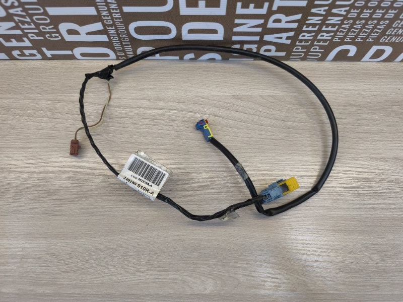 Проводка бардачка