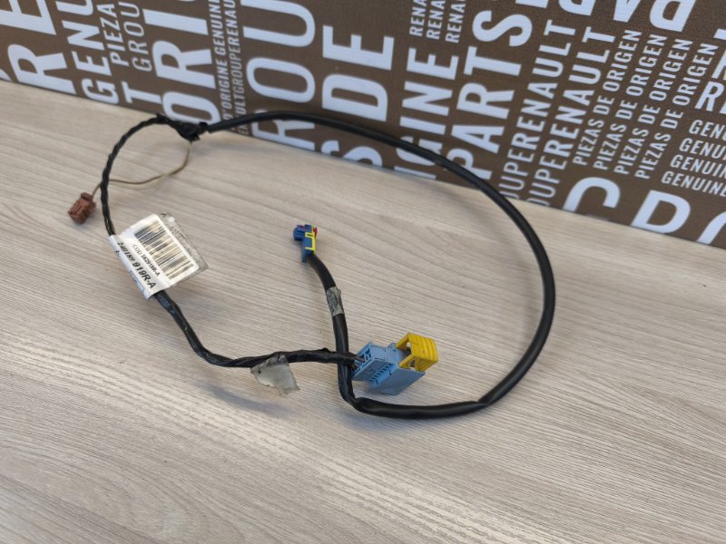 Проводка бардачка