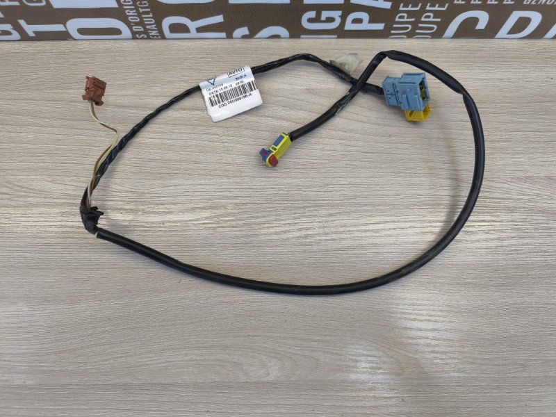 Проводка бардачка