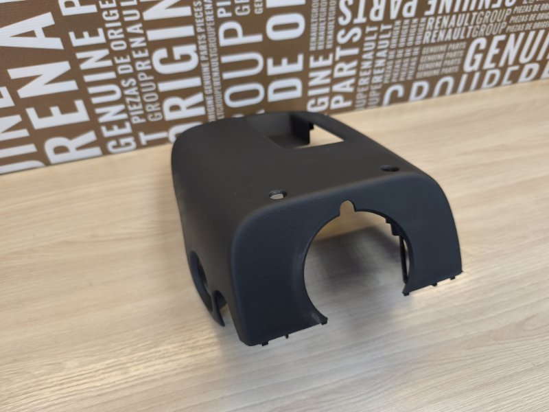 Подрулевой кожух