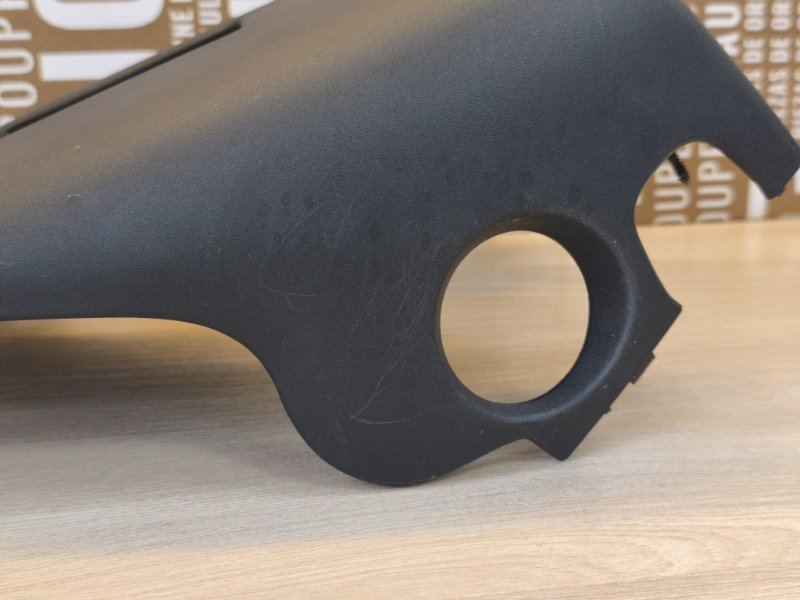 Подрулевой кожух