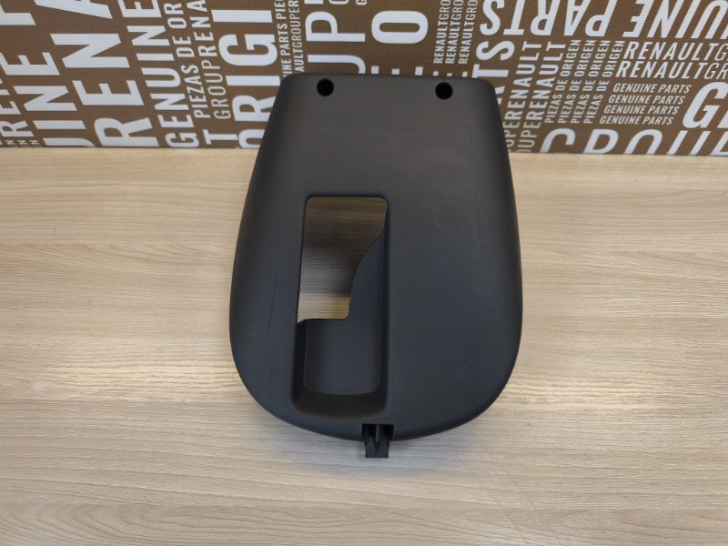 Подрулевой кожух