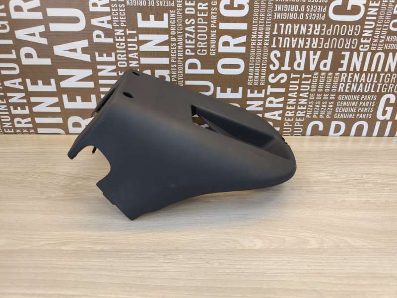 Подрулевой кожух