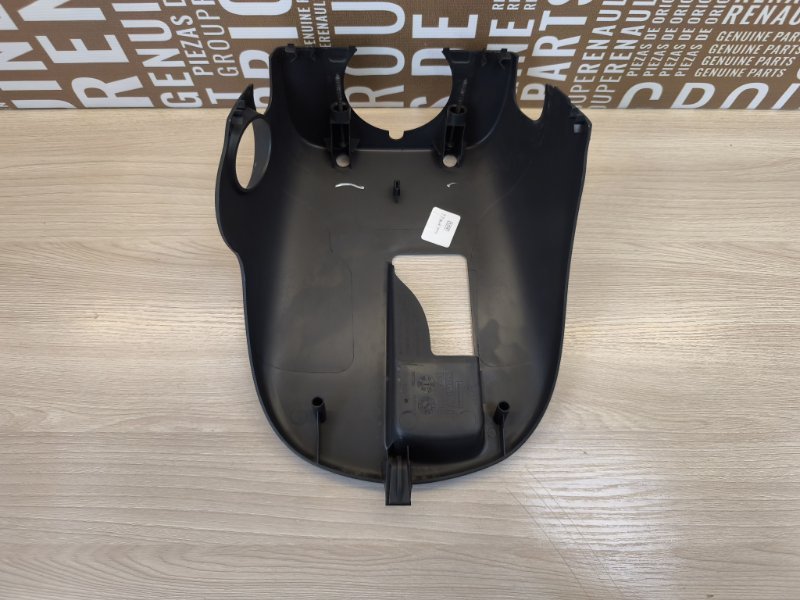 Подрулевой кожух