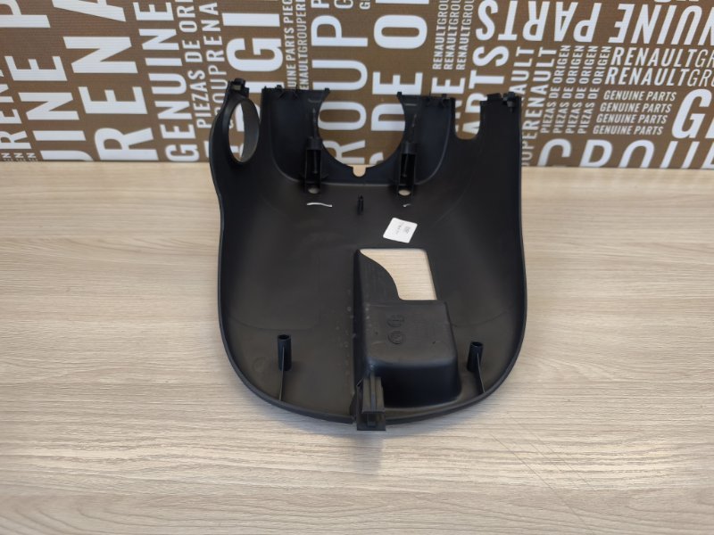 Подрулевой кожух