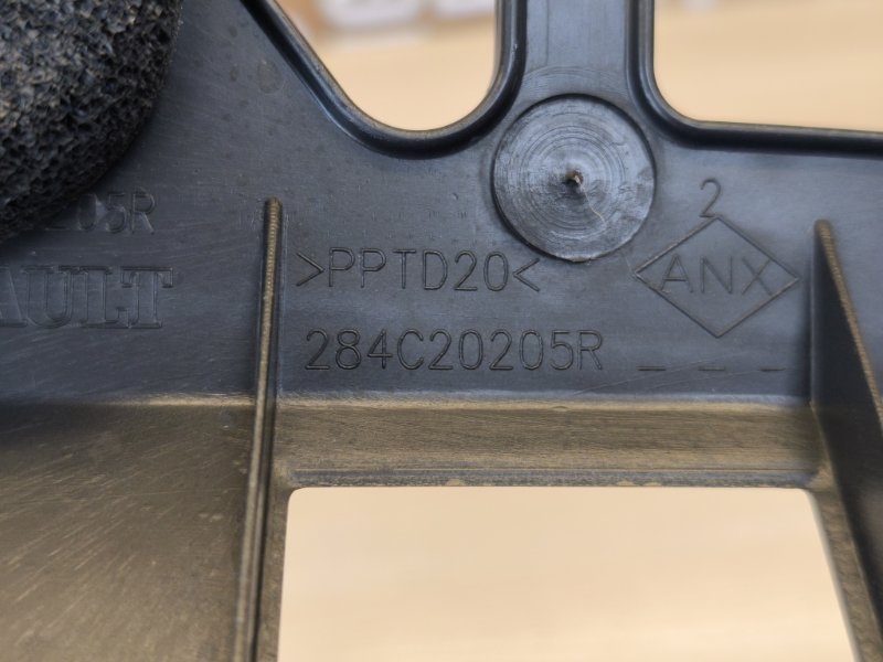 Кронштейн блока управления двигателем