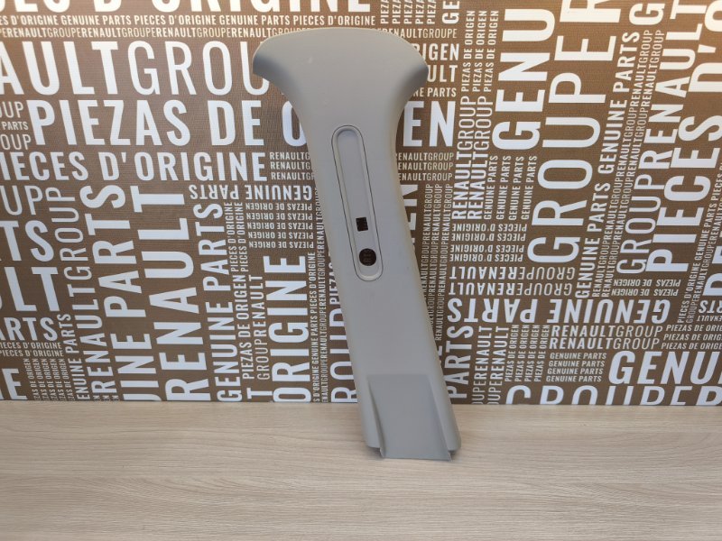 Обшивка средней стойки