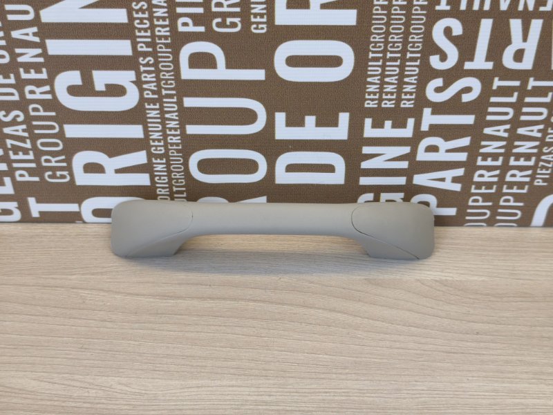 Ручка потолка