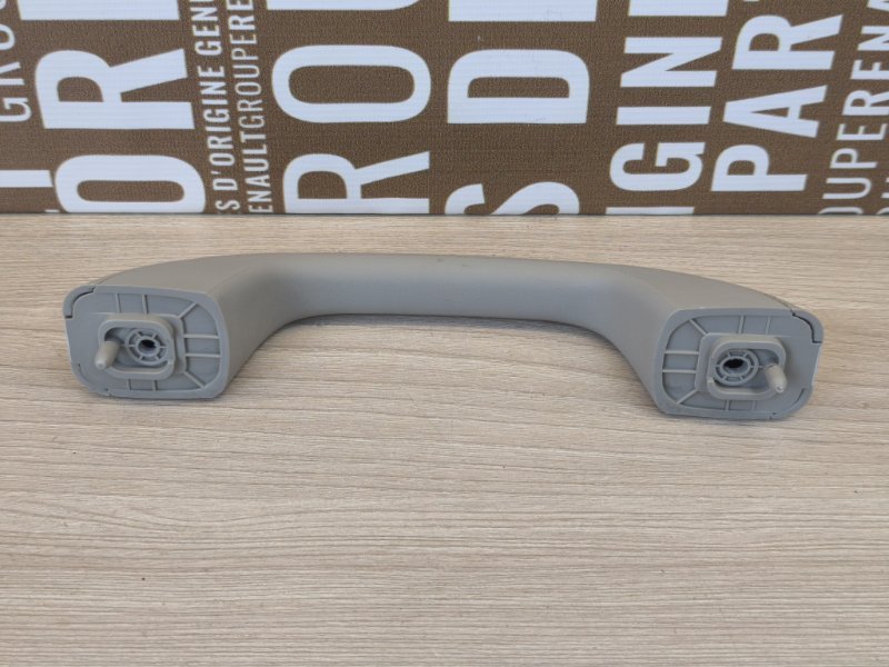 Ручка потолка