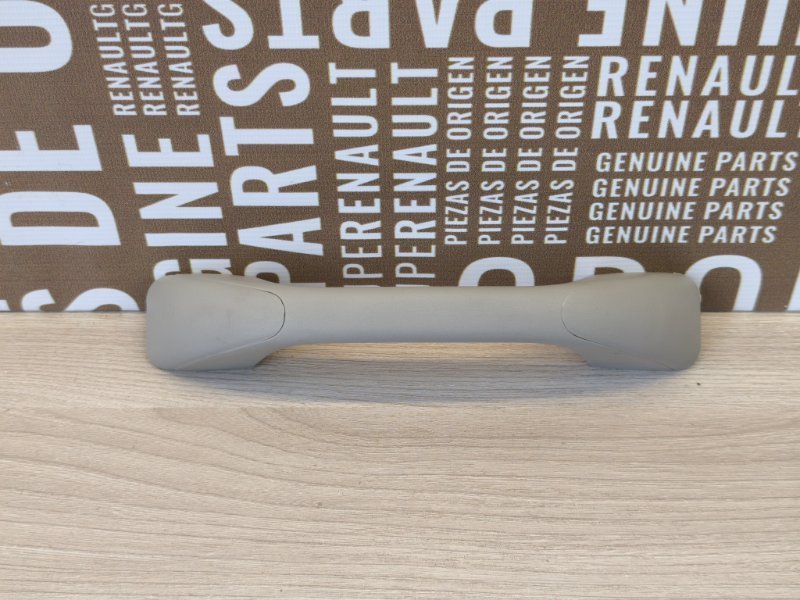 Ручка потолка