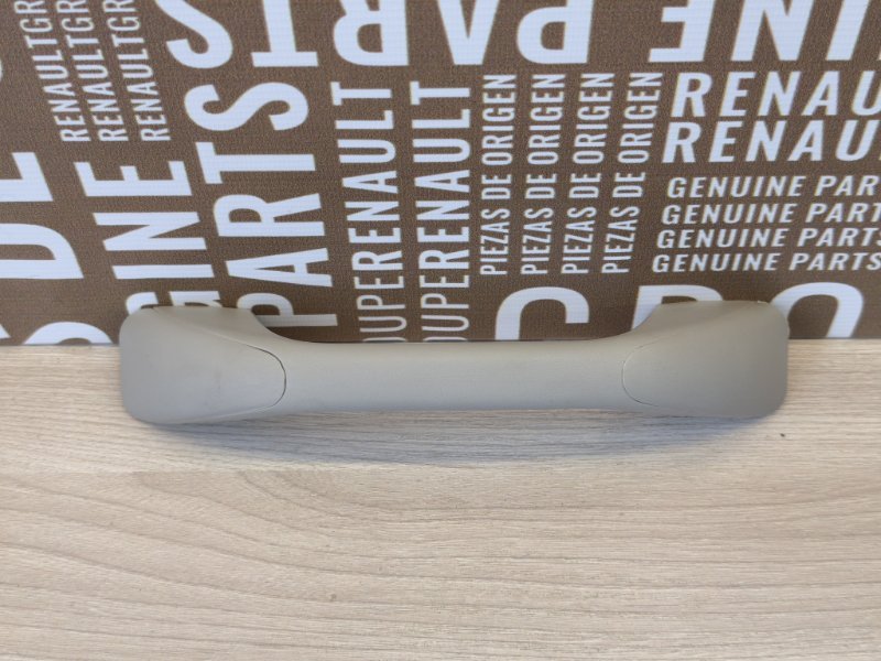 Ручка потолка