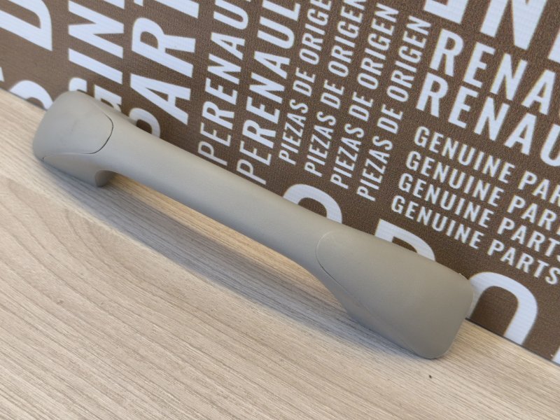 Ручка потолка