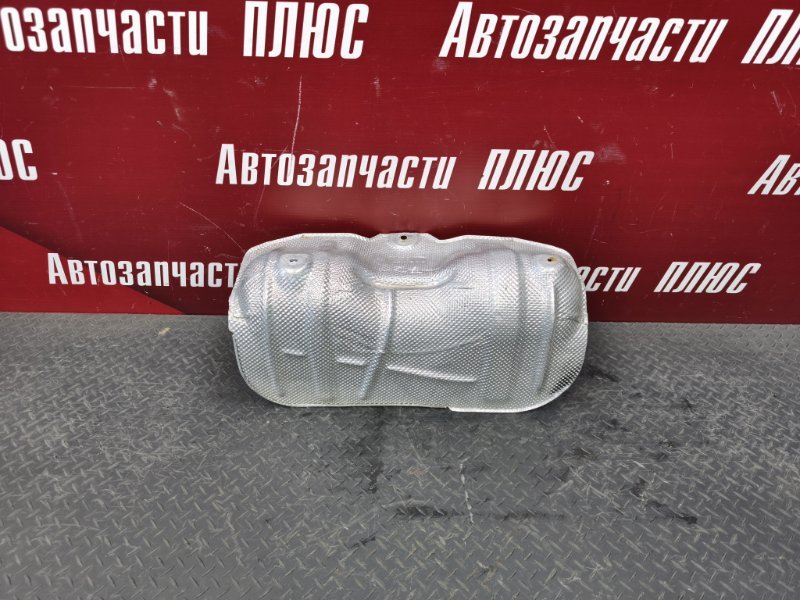 Тепловой экран