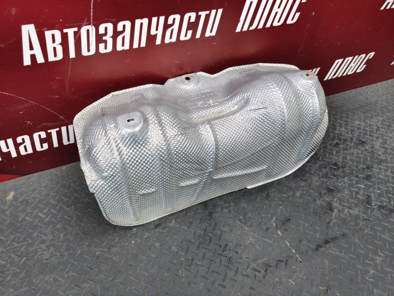 Тепловой экран