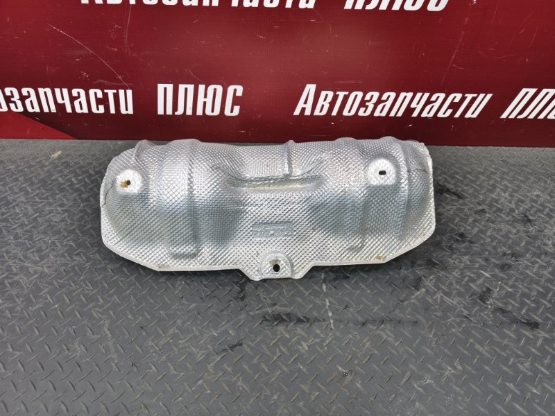 Тепловой экран