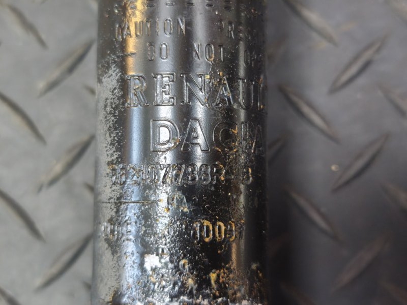 Амортизатор