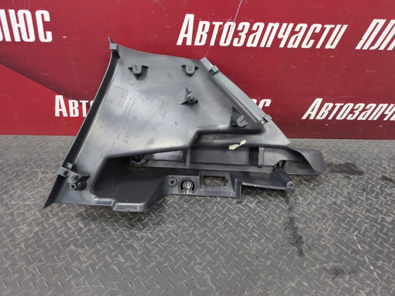 Держатель задней полки