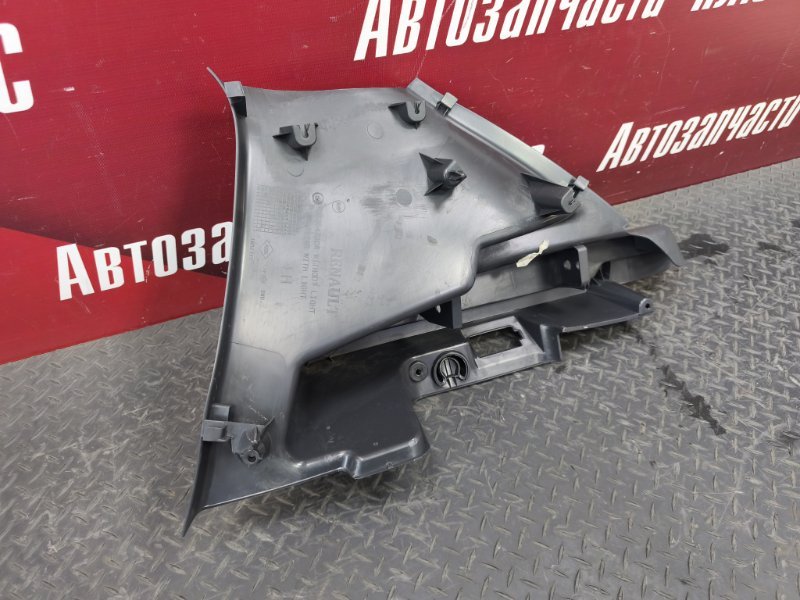 Держатель задней полки