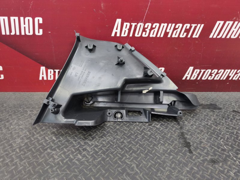 Держатель задней полки