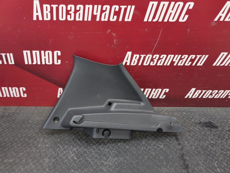 Держатель задней полки