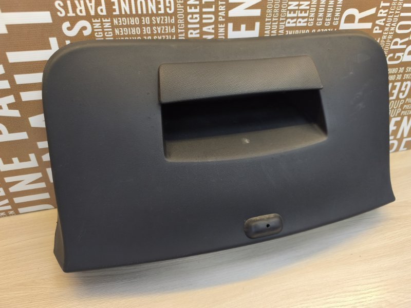 Обшивка двери багажника