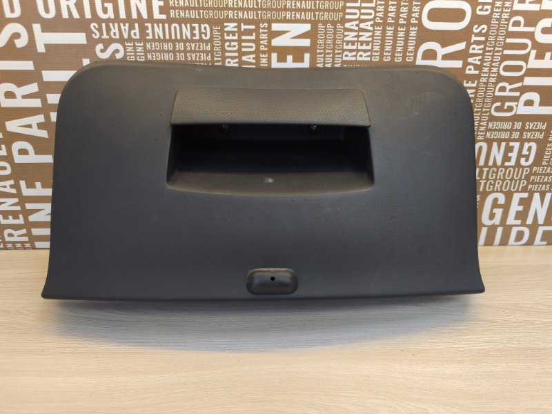 Обшивка двери багажника