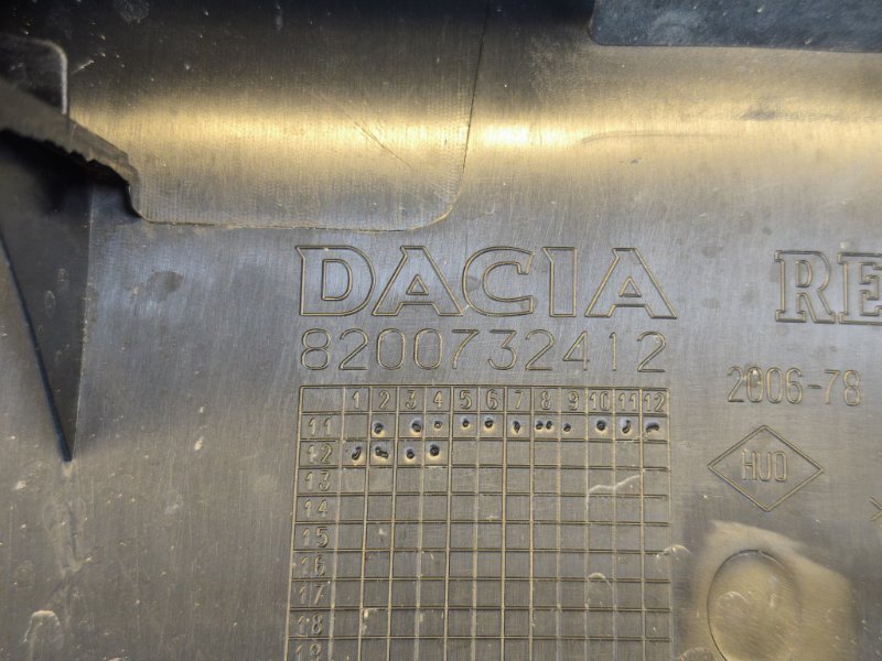 Обшивка двери багажника