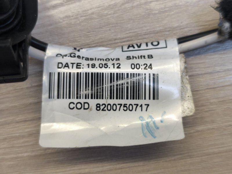 Проводка печки