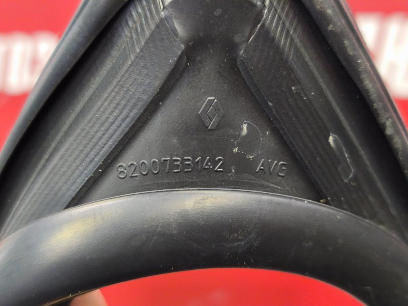 Уплотнитель стекла двери