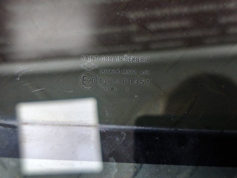 Стекло двери