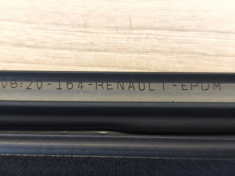 Уплотнитель стекла двери внутренний