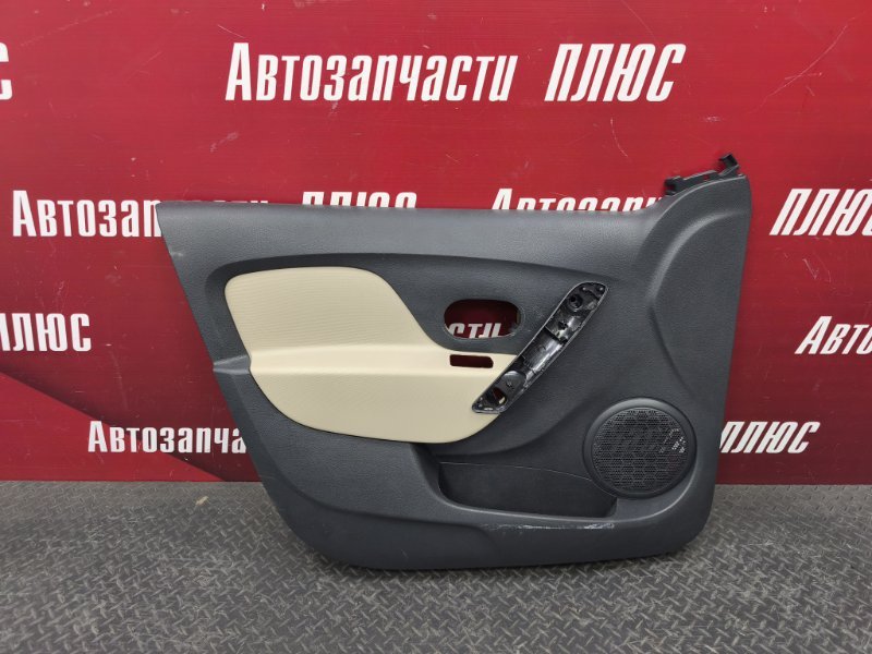 Обшивка боковой двери