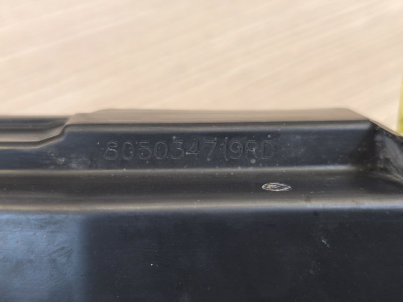 Замок      двери