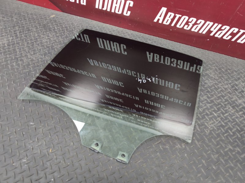 Стекло двери